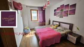 ������� 2-����� | Imot.bg � ����� ������ 10