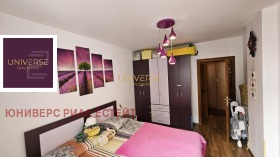 ������� 2-����� | Imot.bg � ����� ������ 8