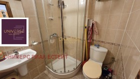 ������� 2-����� | Imot.bg � ����� ������ 13