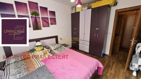 ������� 2-����� | Imot.bg � ����� ������ 9