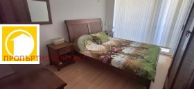 ������� 2-����� | Imot.bg � ����� ������ 17