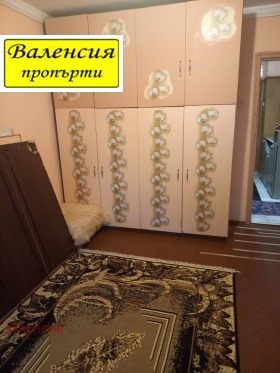 ������� 2-����� | Imot.bg � ����� ������ 8