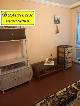 ������� 2-����� | Imot.bg � ����� ������ 9