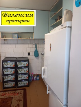 ������� 2-����� | Imot.bg � ����� ������ 11