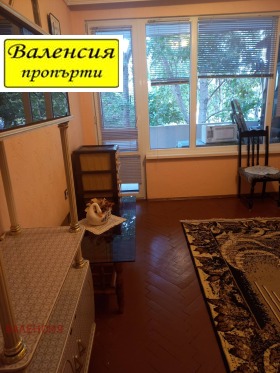 ������� 2-����� | Imot.bg � ����� ������ 7