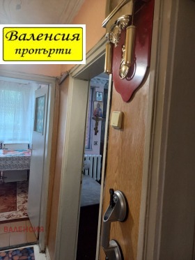 ������� 2-����� | Imot.bg � ����� ������ 6