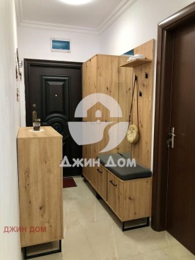 ������� 2-����� | Imot.bg � ����� ������ 12