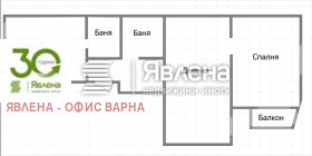 Продажба на имоти в Операта, град Варна — страница 4 - изображение 18 