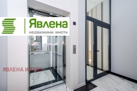 3-стаен град София, Кръстова вада 4