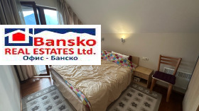 ������� 3-����� | Imot.bg � ����� ������ 7