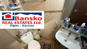 ������� 3-����� | Imot.bg � ����� ������ 12