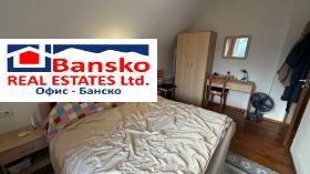 ������� 3-����� | Imot.bg � ����� ������ 8