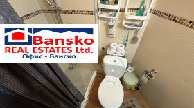 ������� 3-����� | Imot.bg � ����� ������ 13