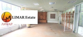 À vendre Bureau
