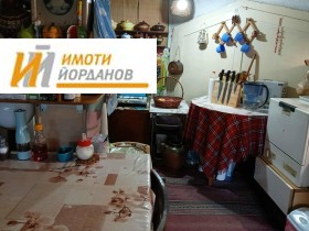   | Imot.bg    5
