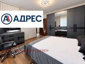 ������� ���� | Imot.bg � ����� ������ 9
