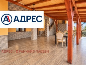 ������� ���� | Imot.bg � ����� ������ 3