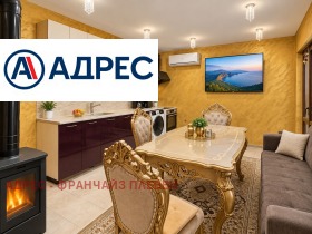 ������� ���� | Imot.bg � ����� ������ 6