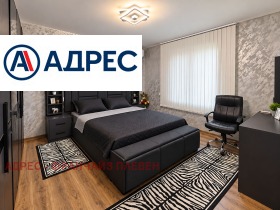 ������� ���� | Imot.bg � ����� ������ 8