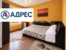 ������� ���� | Imot.bg � ����� ������ 10