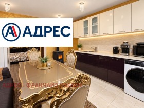 ������� ���� | Imot.bg � ����� ������ 5