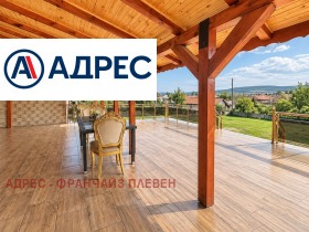 ������� ���� | Imot.bg � ����� ������ 4