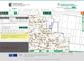 ������� ������ | Imot.bg � ����� ������ 2