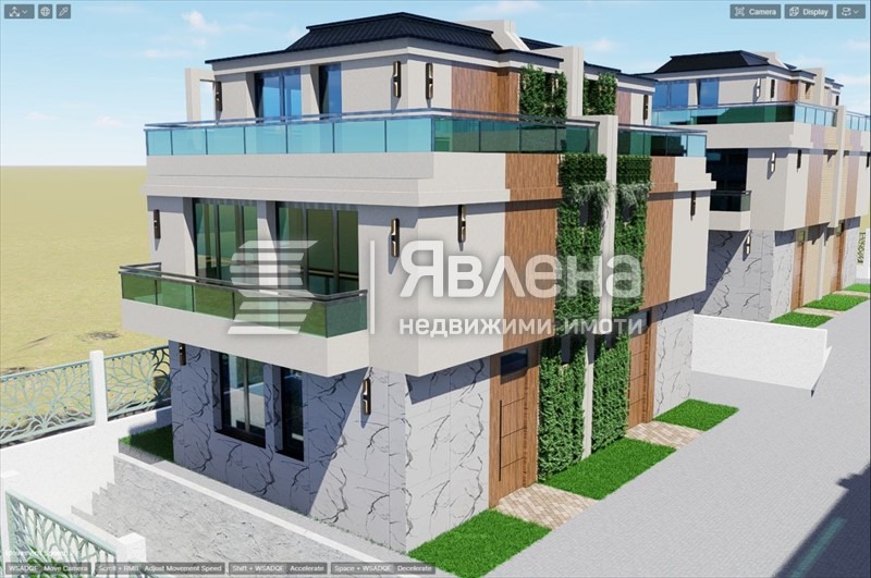 Til salgs  Hus Sofia , Knjasjevo , 119 kvm | 56780843