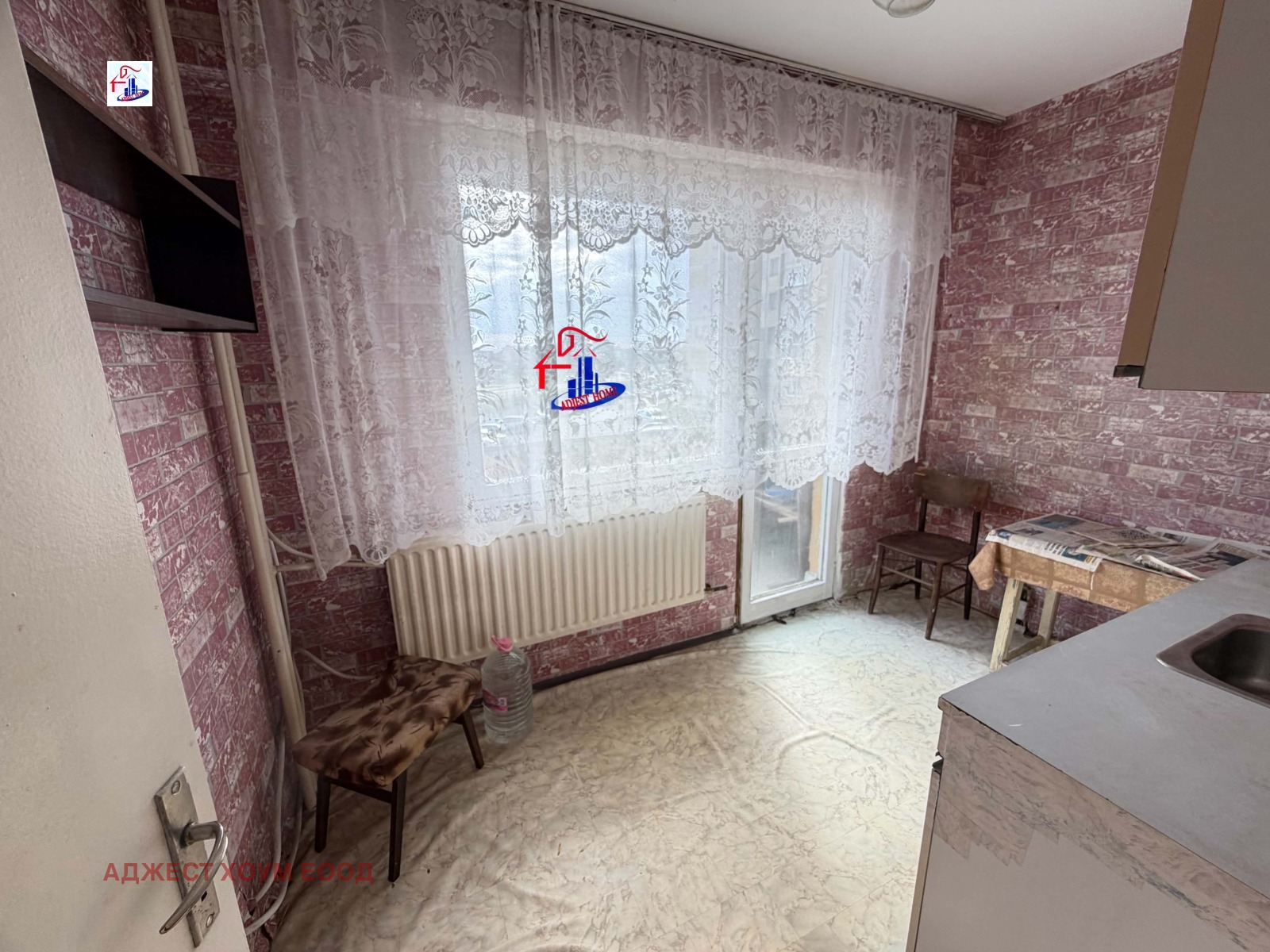 Продава 1-СТАЕН, гр. Шумен, 5-ти полк, снимка 6 - Апартаменти - 54615725