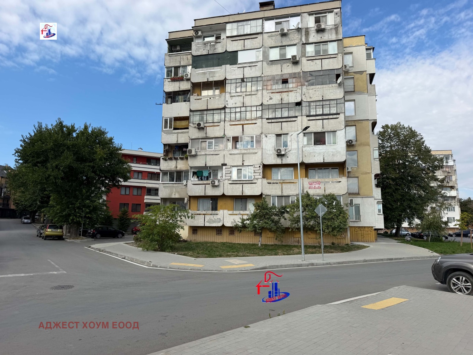 Продава 1-СТАЕН, гр. Шумен, 5-ти полк