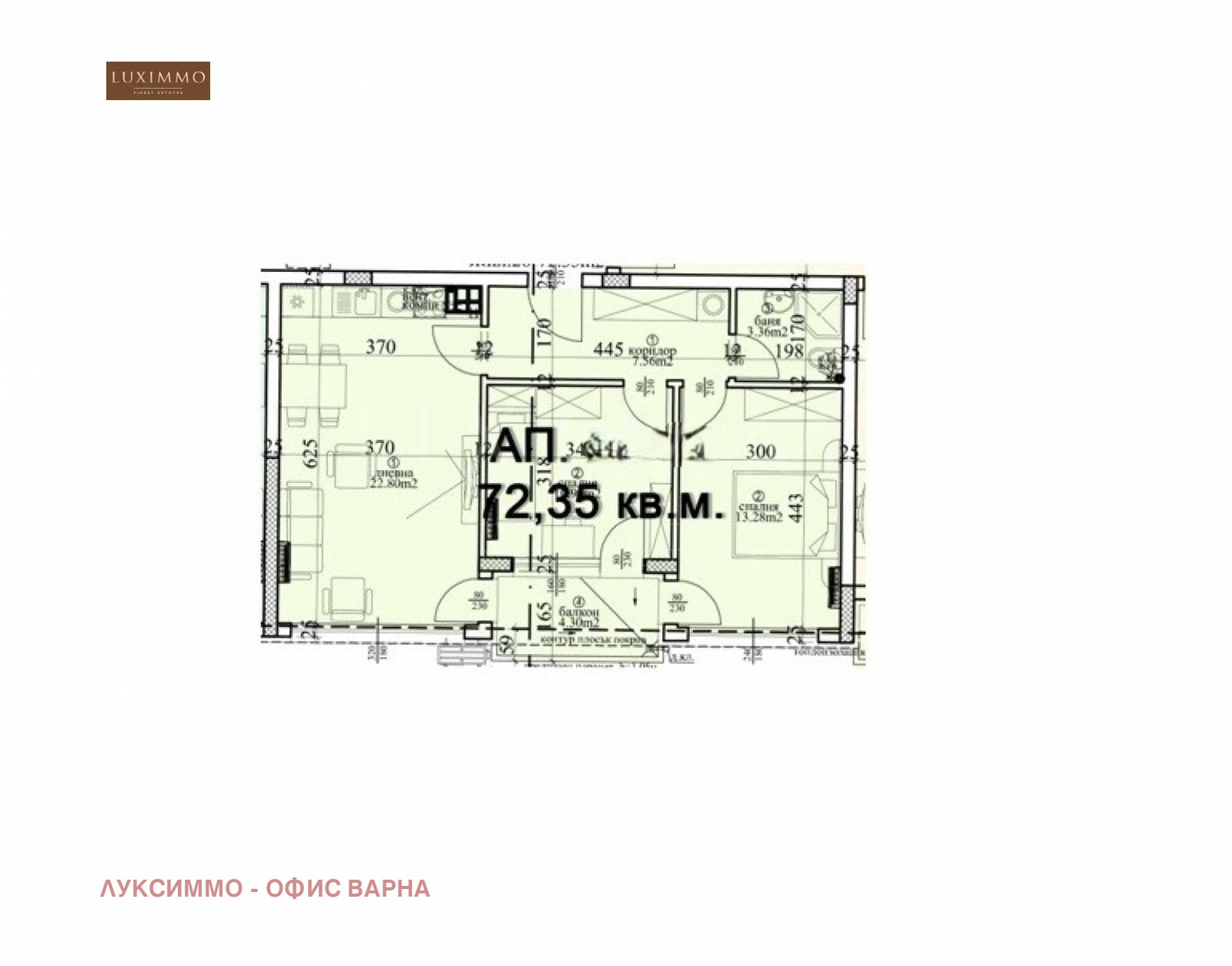 Продава 3-СТАЕН, гр. Варна, Център, снимка 16 - Апартаменти - 54229010