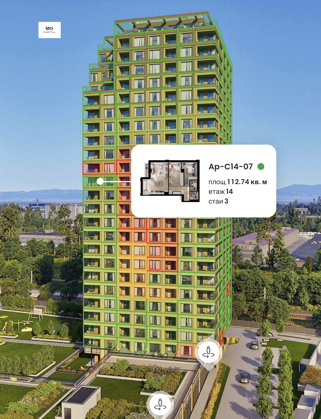 Продава 3-СТАЕН, гр. София, Дружба 1, снимка 2 - Апартаменти - 55538405
