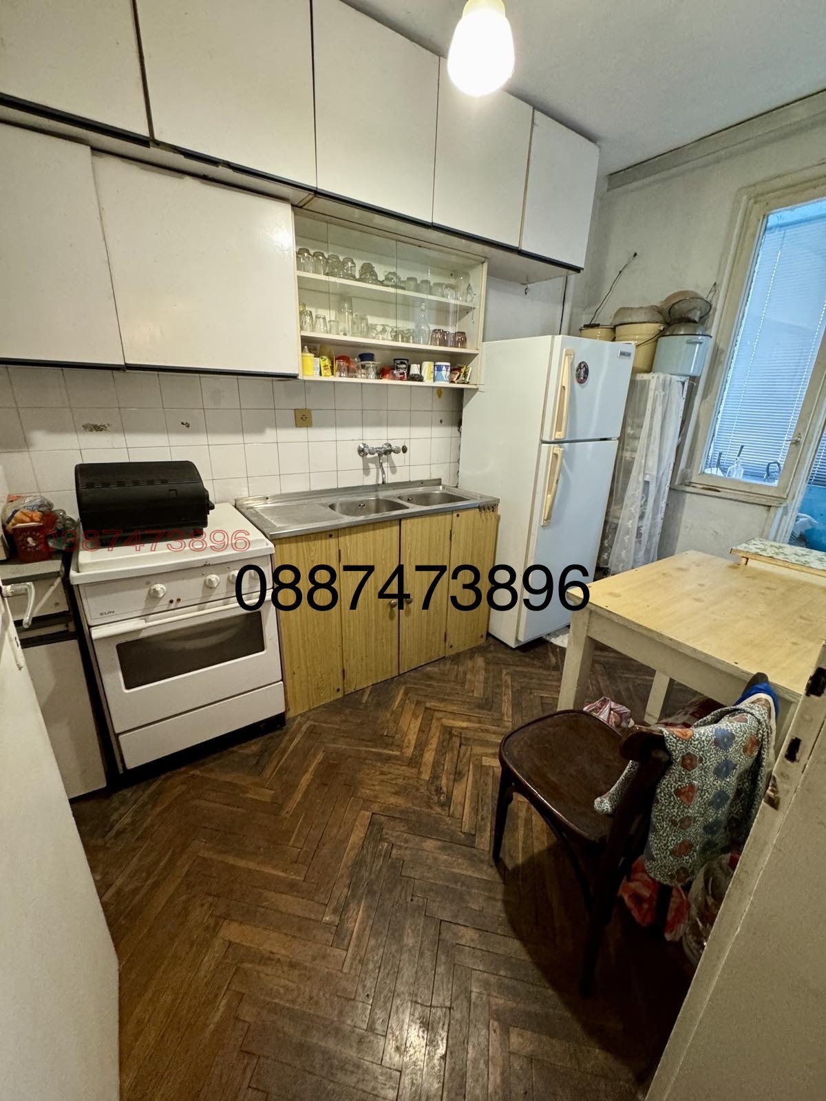 Продава МНОГОСТАЕН, гр. Русе, Център, снимка 9 - Апартаменти - 54308695