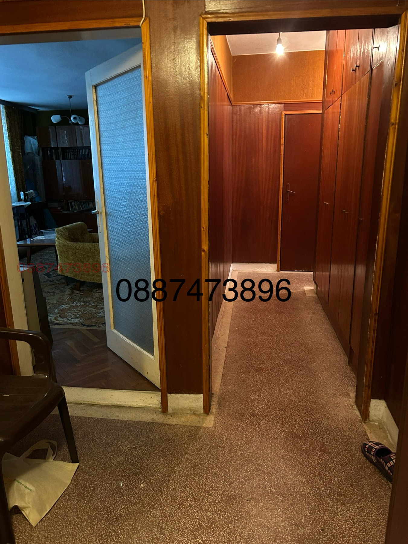 Продава МНОГОСТАЕН, гр. Русе, Център, снимка 2 - Апартаменти - 54308695