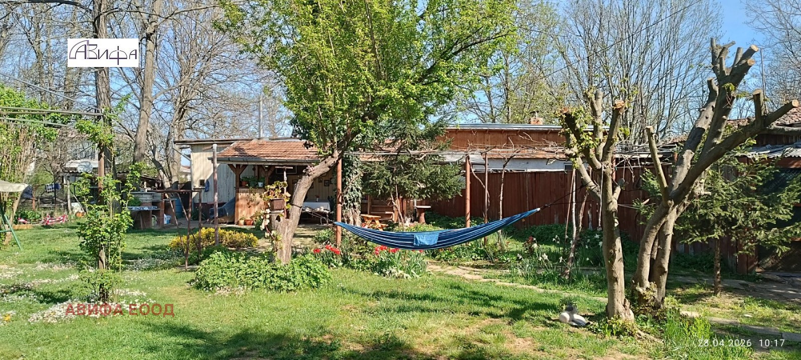 Продава КЪЩА, гр. Ихтиман, област София област, снимка 7 - Къщи - 54350614