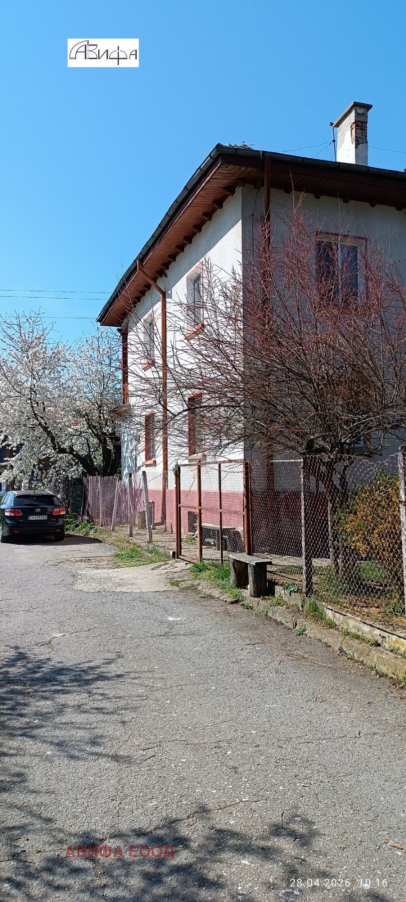 Продава КЪЩА, гр. Ихтиман, област София област, снимка 3 - Къщи - 54350614