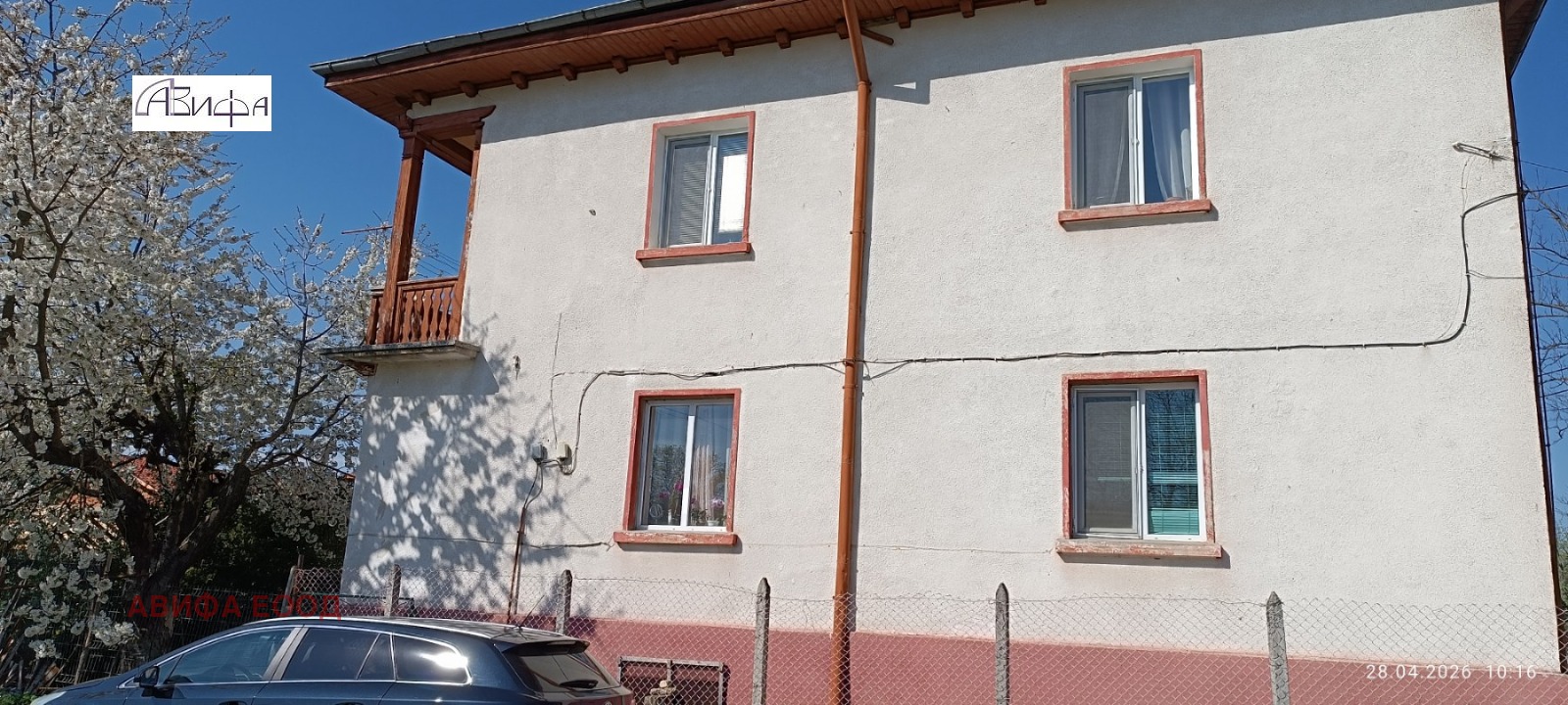 Продава КЪЩА, гр. Ихтиман, област София област, снимка 4 - Къщи - 54350614