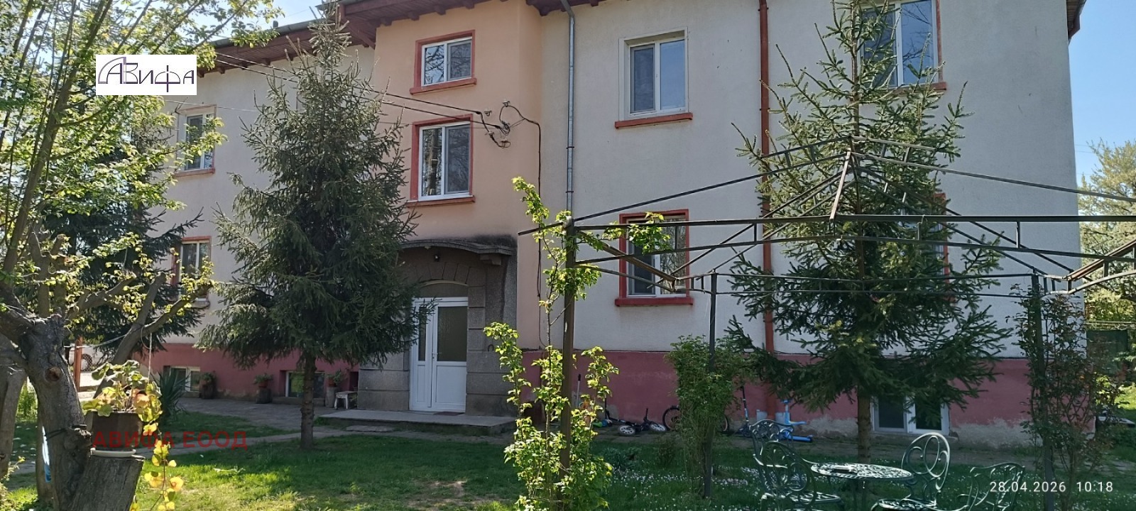 Продава КЪЩА, гр. Ихтиман, област София област, снимка 6 - Къщи - 54350614