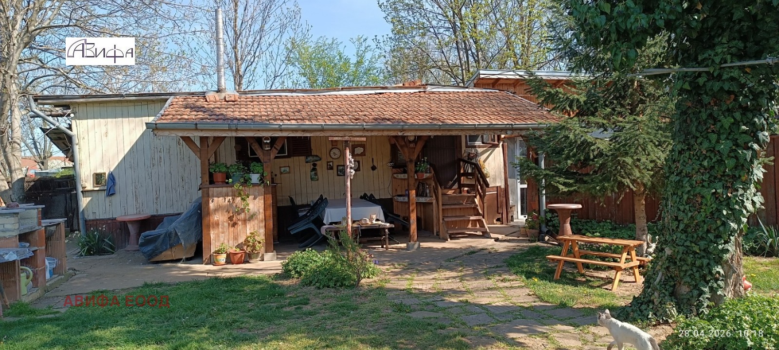 Продава КЪЩА, гр. Ихтиман, област София област, снимка 9 - Къщи - 54350614