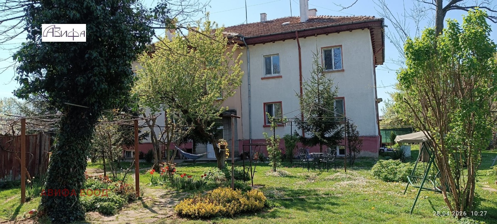 Продава КЪЩА, гр. Ихтиман, област София област, снимка 2 - Къщи - 54350614