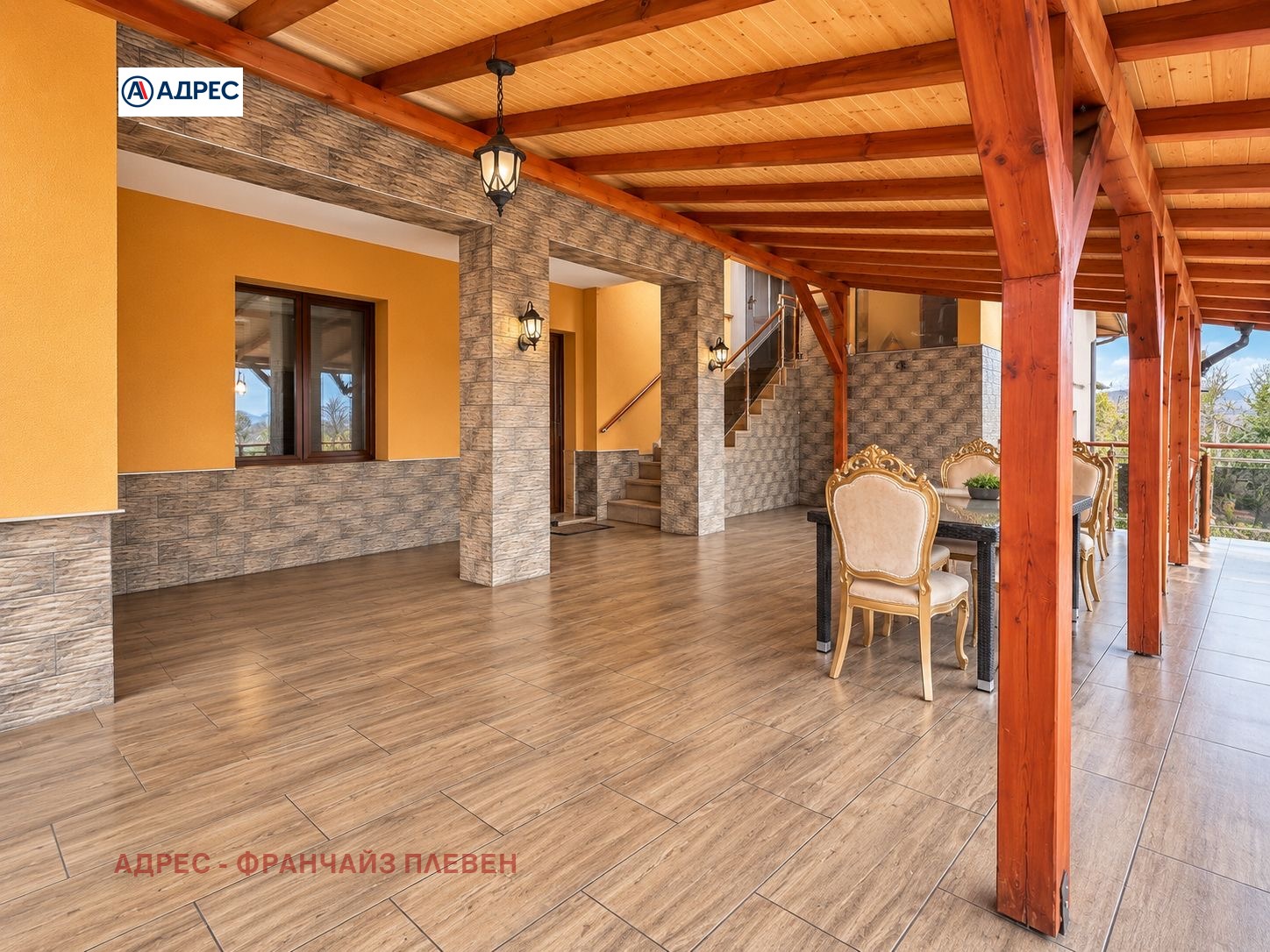 Продава КЪЩА, с. Комарево, област Плевен, снимка 3 - Къщи - 56576145