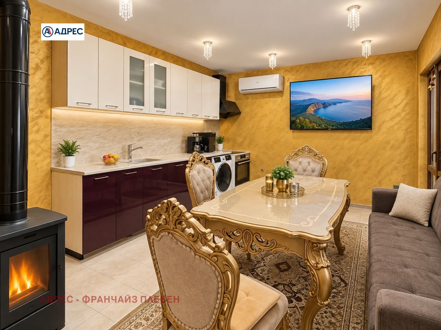 Продава КЪЩА, с. Комарево, област Плевен, снимка 6 - Къщи - 56576145