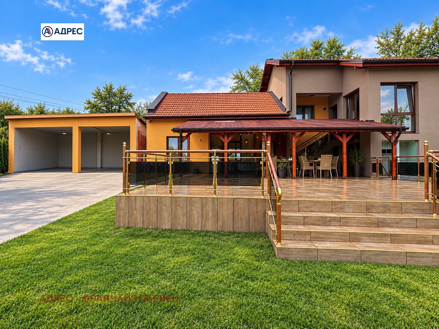 Продава КЪЩА, с. Комарево, област Плевен, снимка 2 - Къщи - 56576145