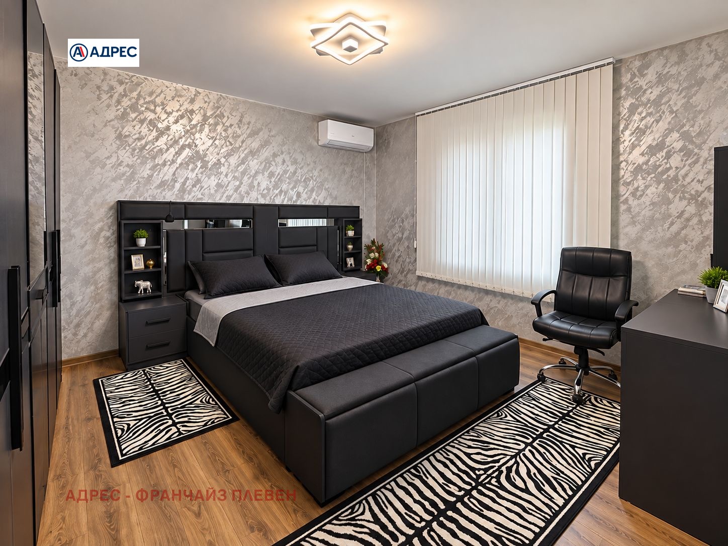 Продава КЪЩА, с. Комарево, област Плевен, снимка 8 - Къщи - 56576145