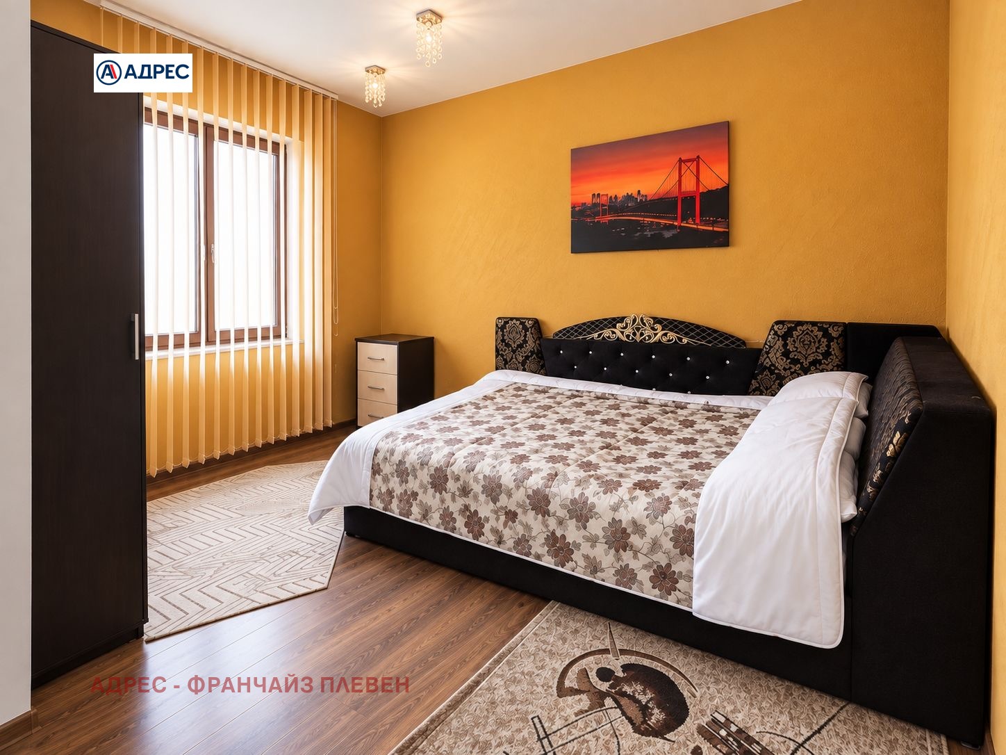Продава КЪЩА, с. Комарево, област Плевен, снимка 10 - Къщи - 56576145