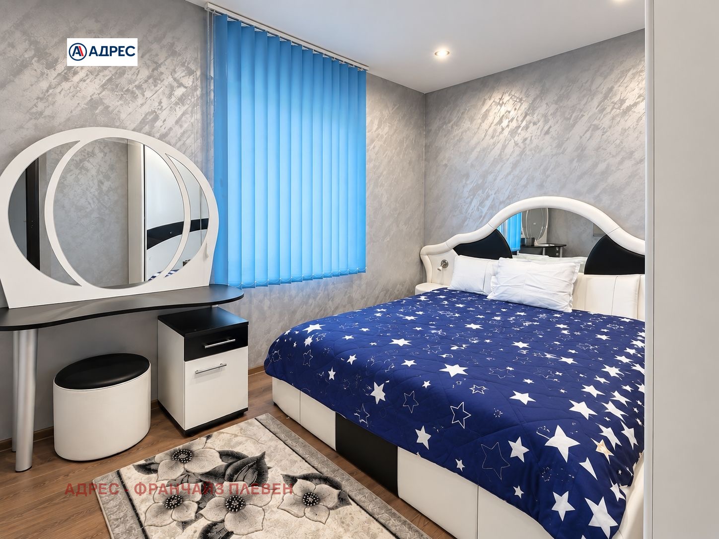 Продава КЪЩА, с. Комарево, област Плевен, снимка 11 - Къщи - 56576145
