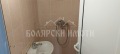 Продава КЪЩА, град Велико Търново, Варуша • 49000 € • 78878749 — Holmes.bg