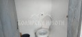 Продава КЪЩА, град Велико Търново, Варуша • 49000 € • 78878749 — Holmes.bg