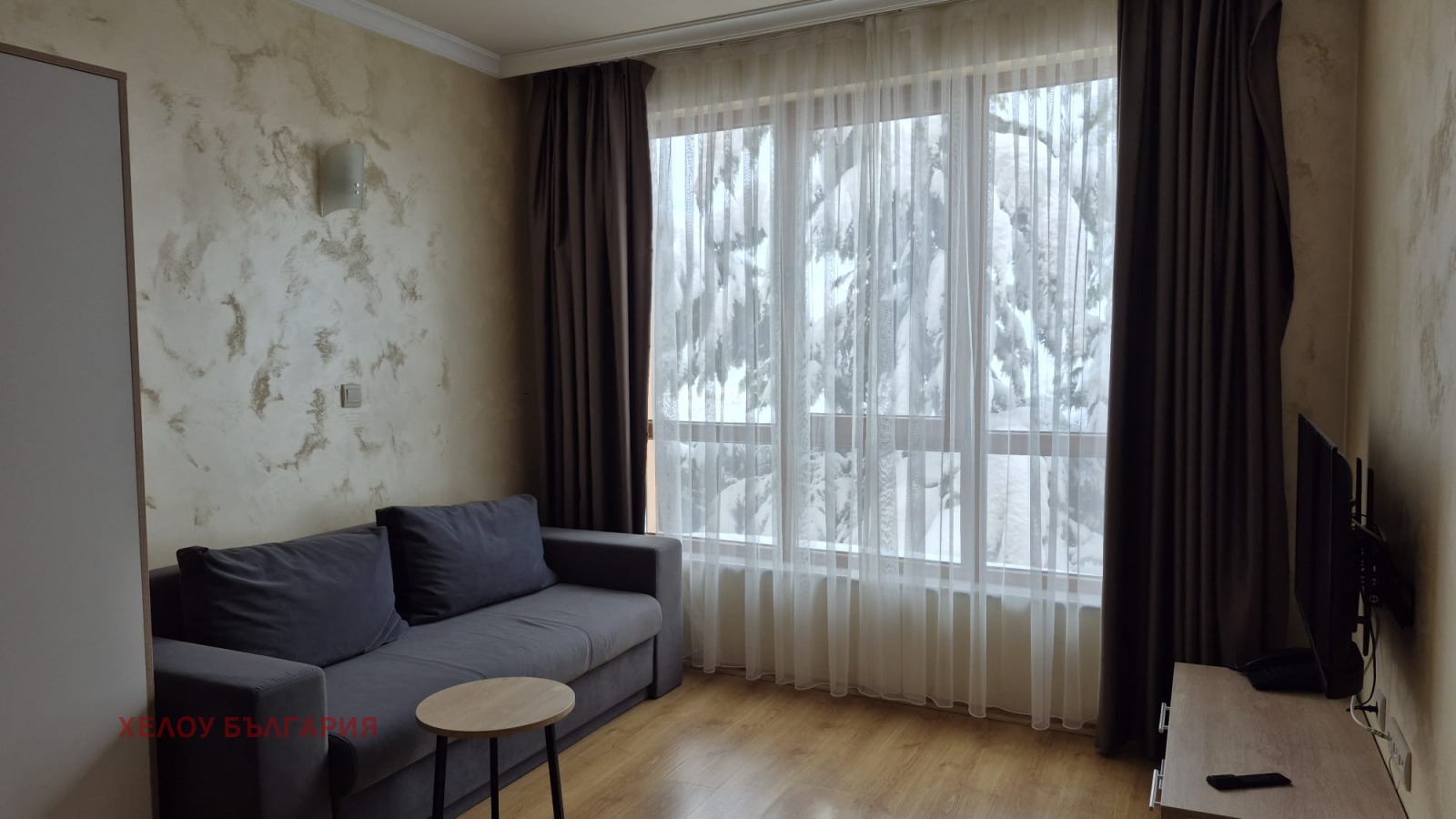 ������� 1-����� | Imot.bg � ����������� 13