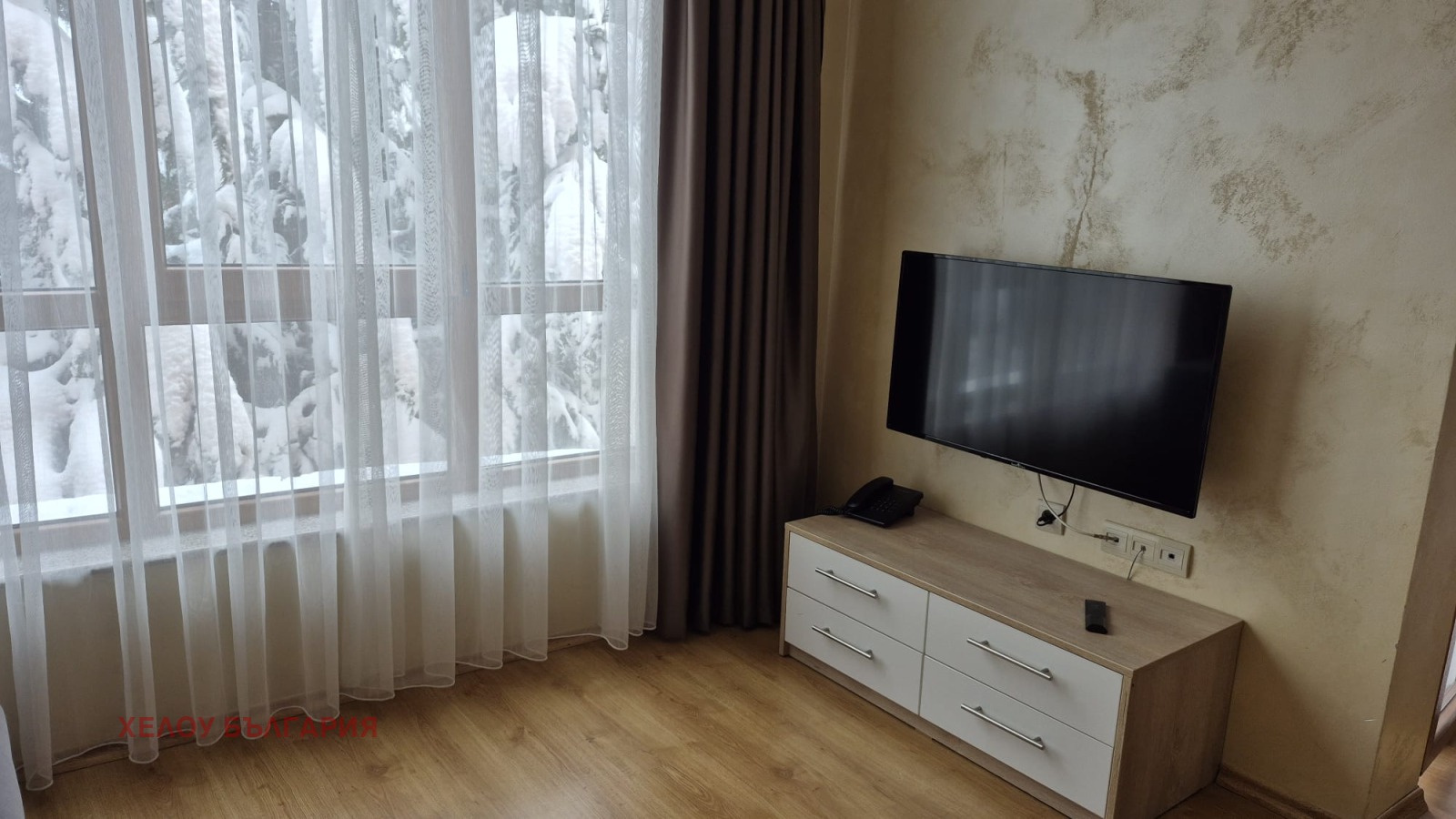 ������� 1-����� | Imot.bg � ����������� 7